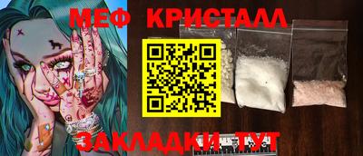 альфа пвп VHQ Среднеуральск