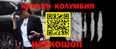 spice Старая Купавна