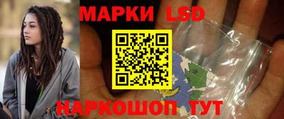 ALPHA PVP Сланцы