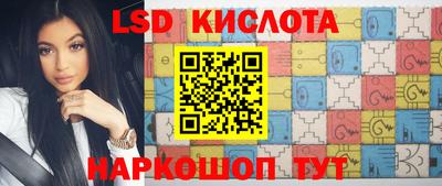 ALPHA PVP Сланцы