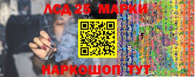 альфа пвп VHQ Среднеуральск