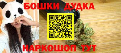 соль курить ск Славянск-на-Кубани