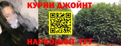 альфа пвп VHQ Среднеуральск