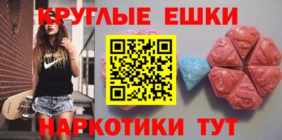 СК Славгород