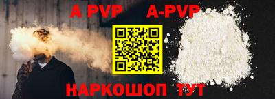 СК Славгород