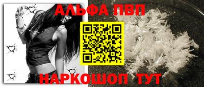 СК Славгород