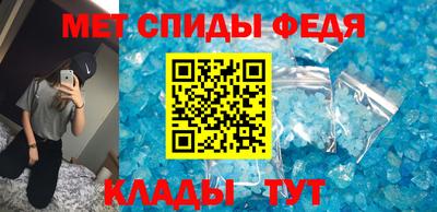 СК Славгород