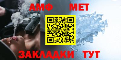 СК Славгород