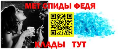 СК Славгород