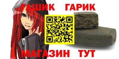 spice Старая Купавна