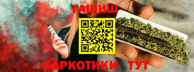 СК Славгород