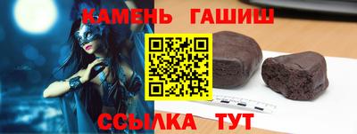 СК Славгород