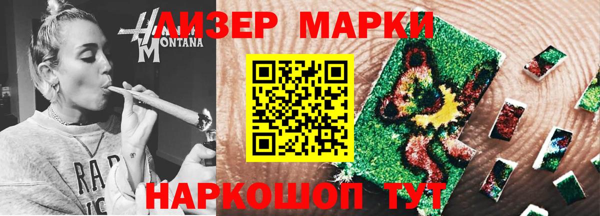 Новоалександровск  LSD-25 экстази ecstasy  LSD-25 экстази ecstasy  Вход с VPN 